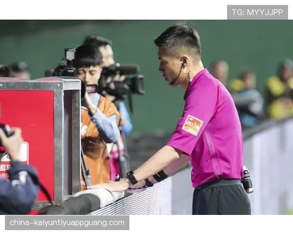 半场时间规则：标准时长与裁判补时计时细则