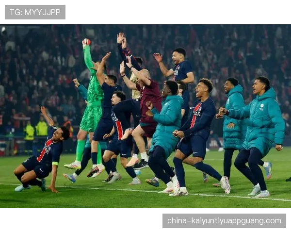 巴黎欧冠晋级形势持续，后续赛程稳定性面临考验