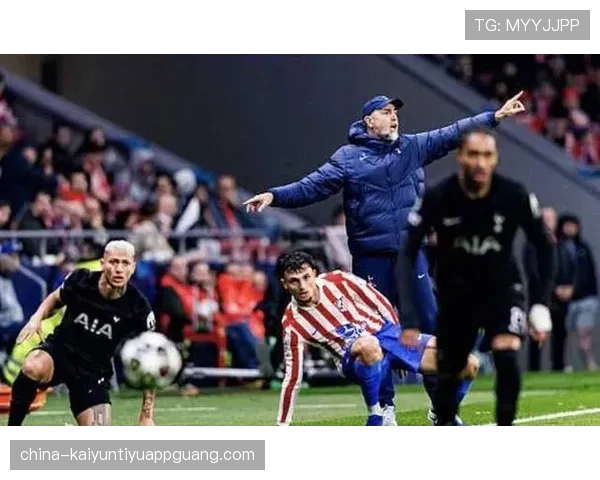 热刺防守问题显现，后防稳定性不足已对赛季走势形成制约