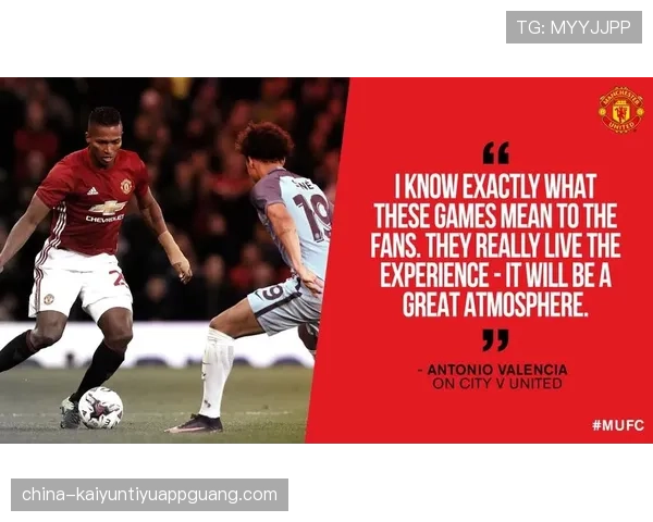 瓦伦西亚重返欧战前景几何，球队表现波动与竞争格局变化带来考验