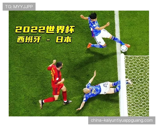 足球出界规则：球整体越过边线或端线才判出界