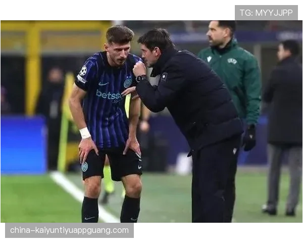 国米防守看似稳固，转换阶段频频被打穿，稳定性面临考验