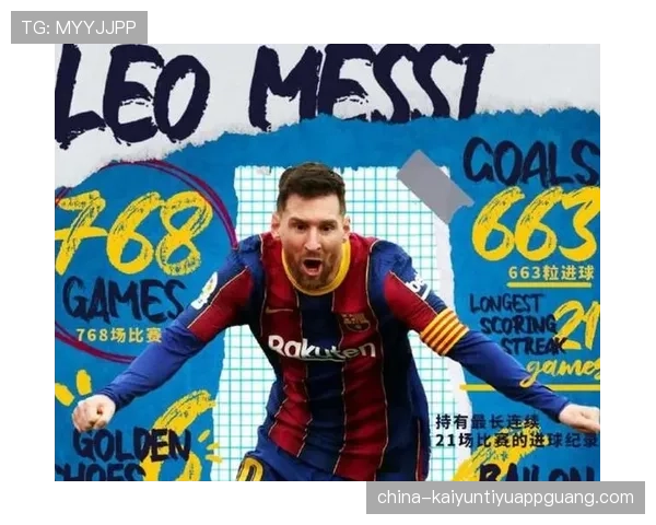 德布劳内英超长期稳定输出的形成机制解析