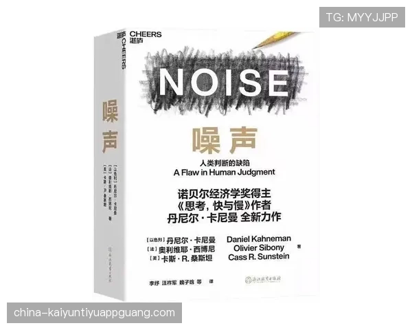 居莱尔的成长兑现度解析：实战表现能否撑起潜力预期